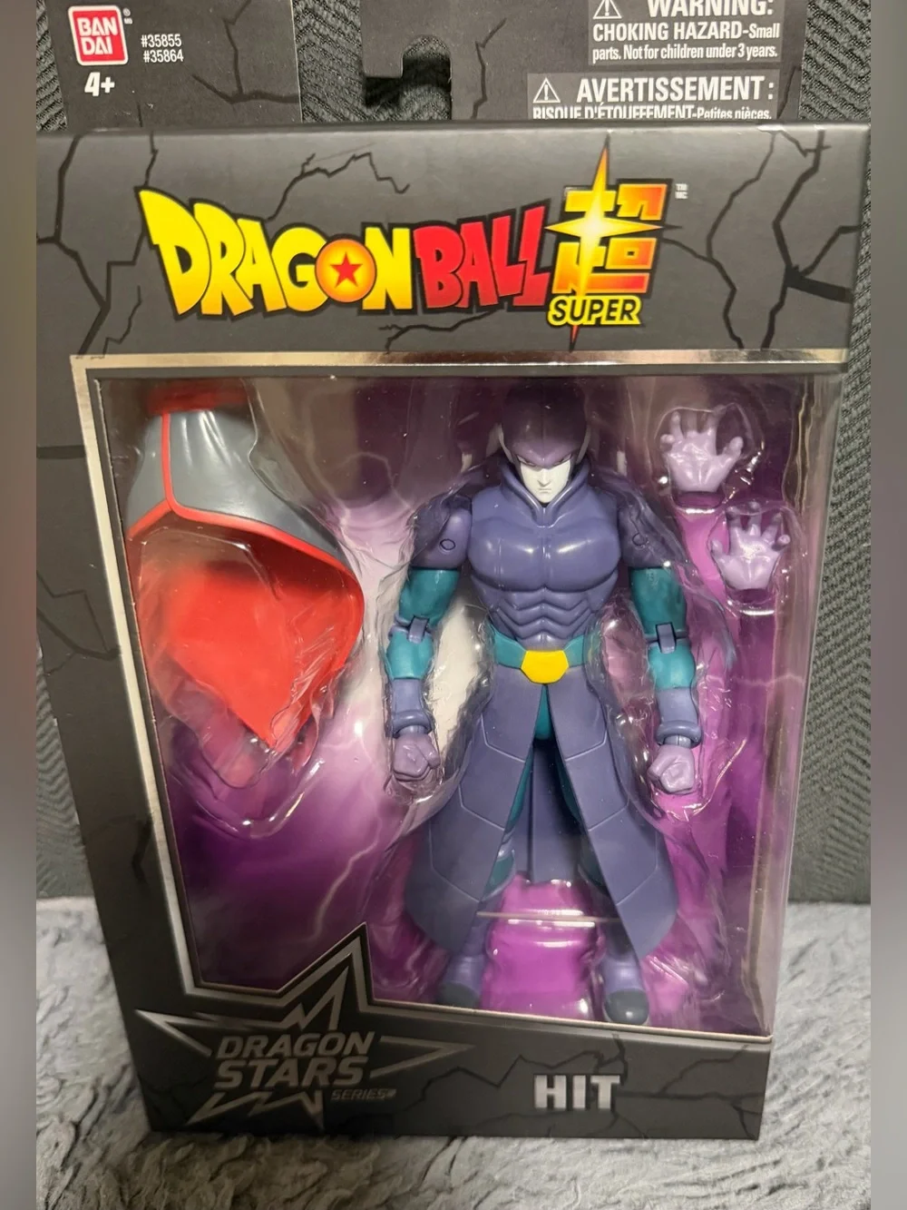Bandai Dragon Ball Stars Series 3 Super Hit 6.5 inch Action Figure